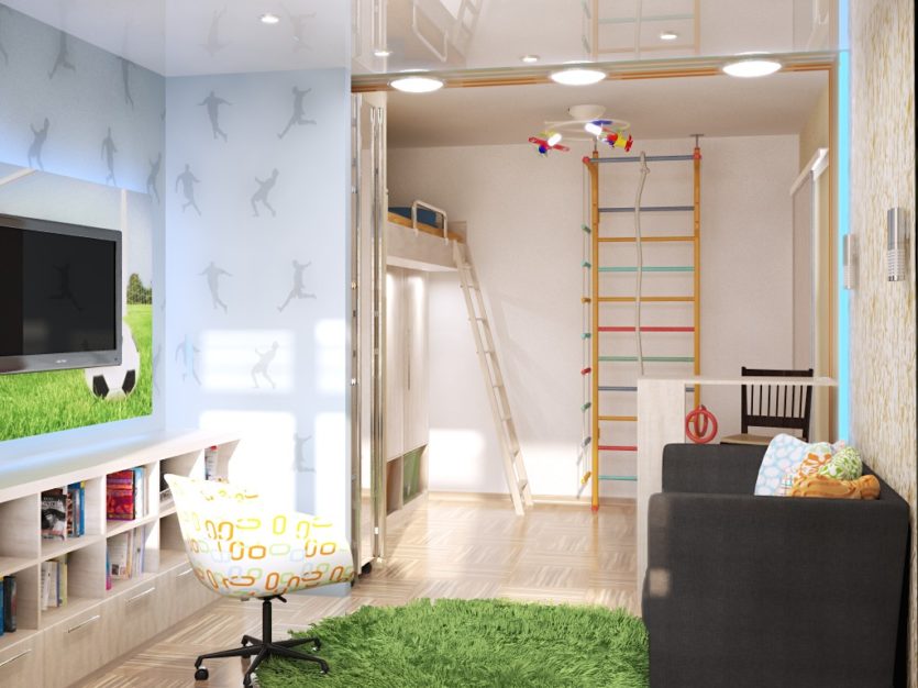Zoning childs room 16